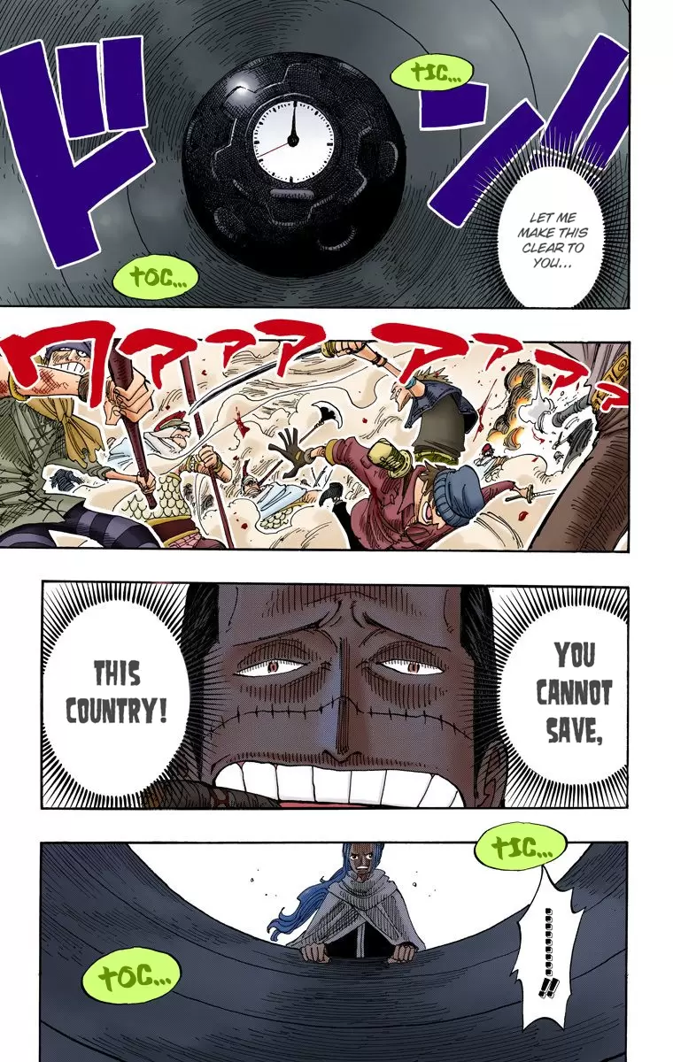 One Piece - Digital Colored Comics Vol.23 Chapter 208: Guardian Spirit