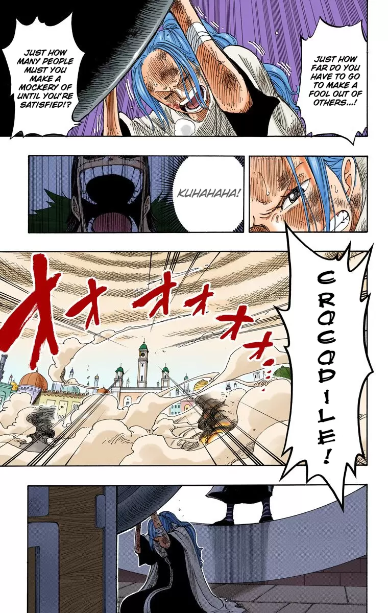 One Piece - Digital Colored Comics Vol.23 Chapter 208: Guardian Spirit