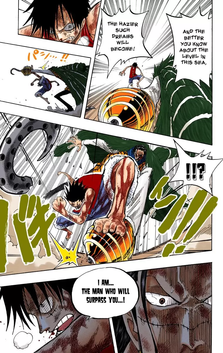 One Piece - Digital Colored Comics Vol.23 Chapter 208: Guardian Spirit