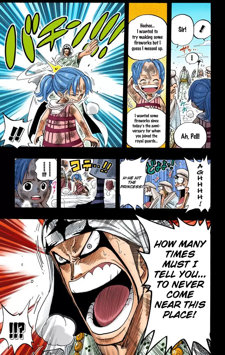 One Piece - Digital Colored Comics Vol.23 Chapter 208: Guardian Spirit