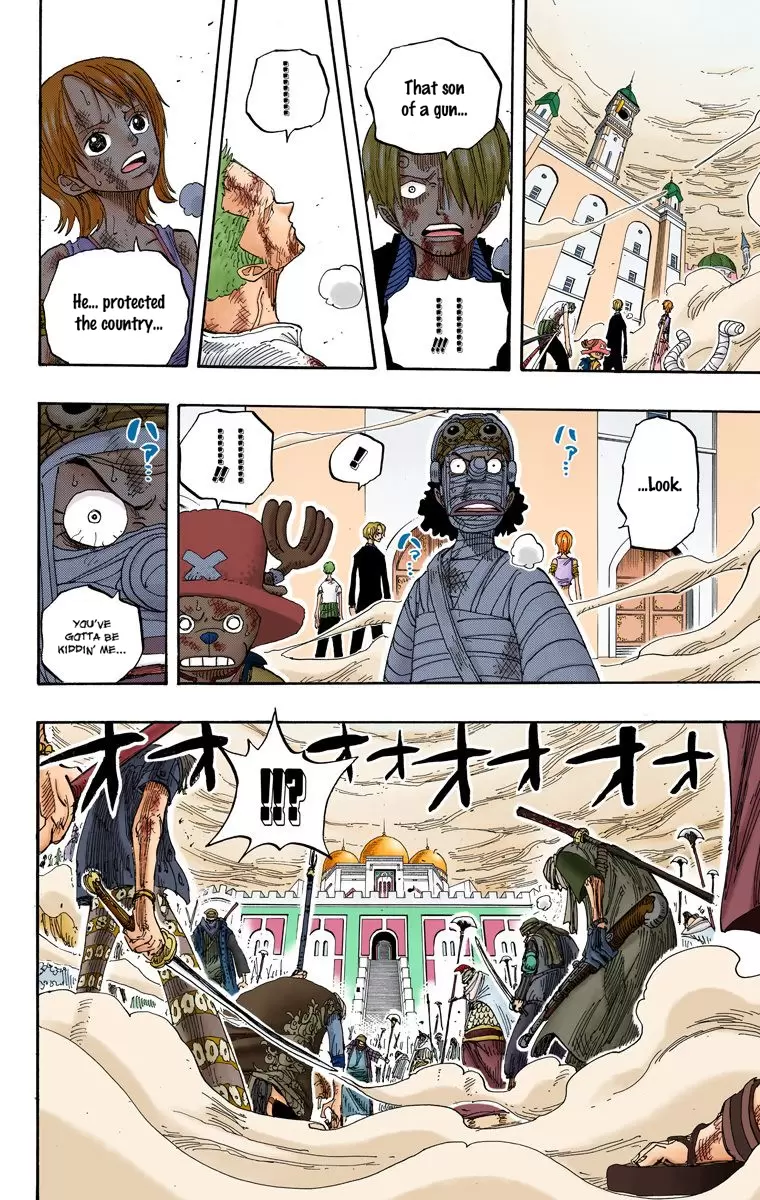 One Piece - Digital Colored Comics Vol.23 Chapter 209: Surpassing You