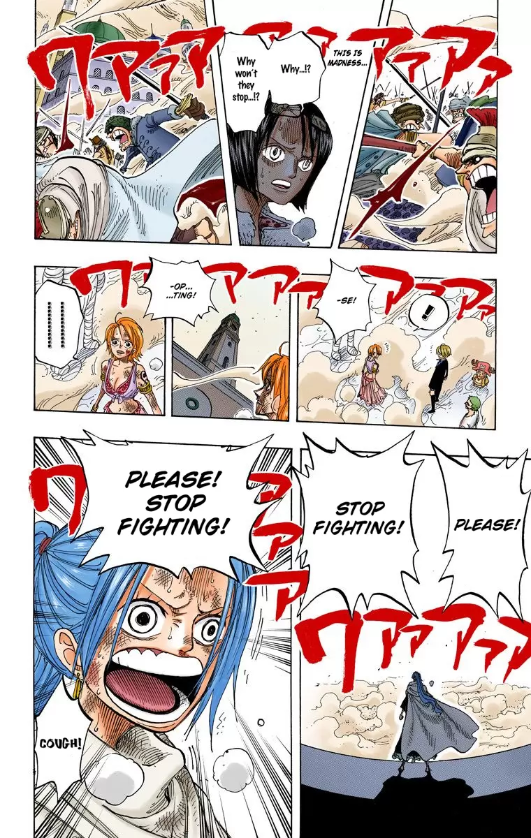 One Piece - Digital Colored Comics Vol.23 Chapter 209: Surpassing You