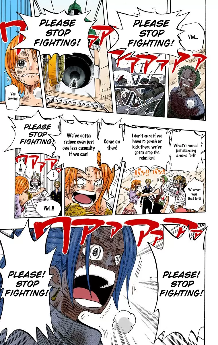 One Piece - Digital Colored Comics Vol.23 Chapter 209: Surpassing You