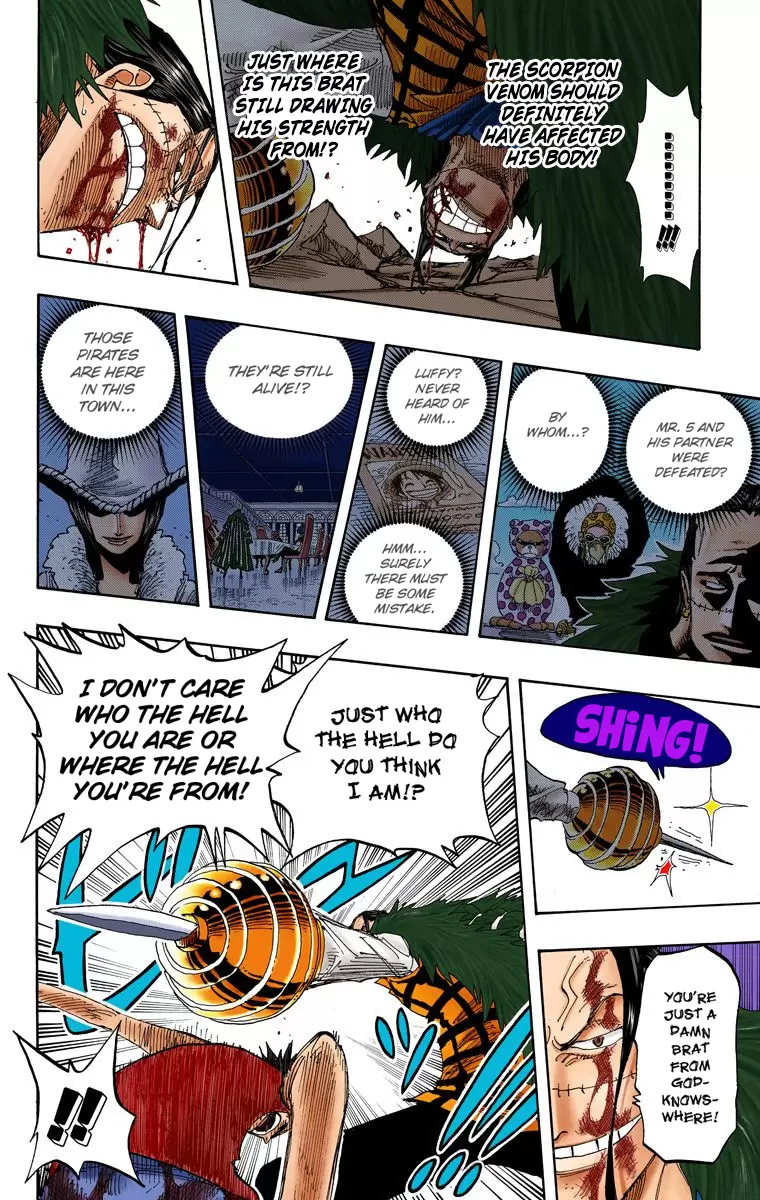 One Piece - Digital Colored Comics Vol.23 Chapter 209: Surpassing You