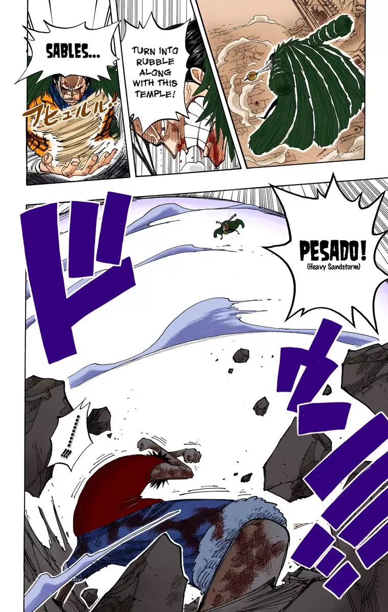 One Piece - Digital Colored Comics Vol.23 Chapter 209: Surpassing You