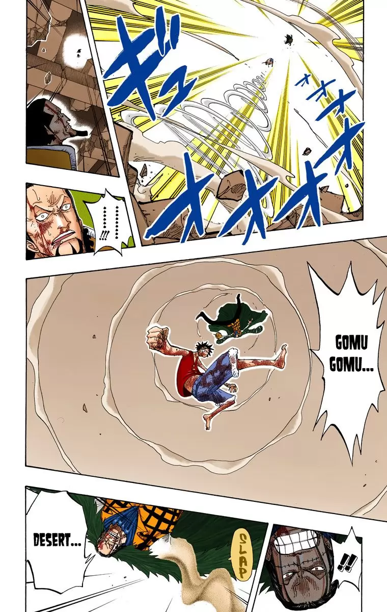 One Piece - Digital Colored Comics Vol.23 Chapter 209: Surpassing You