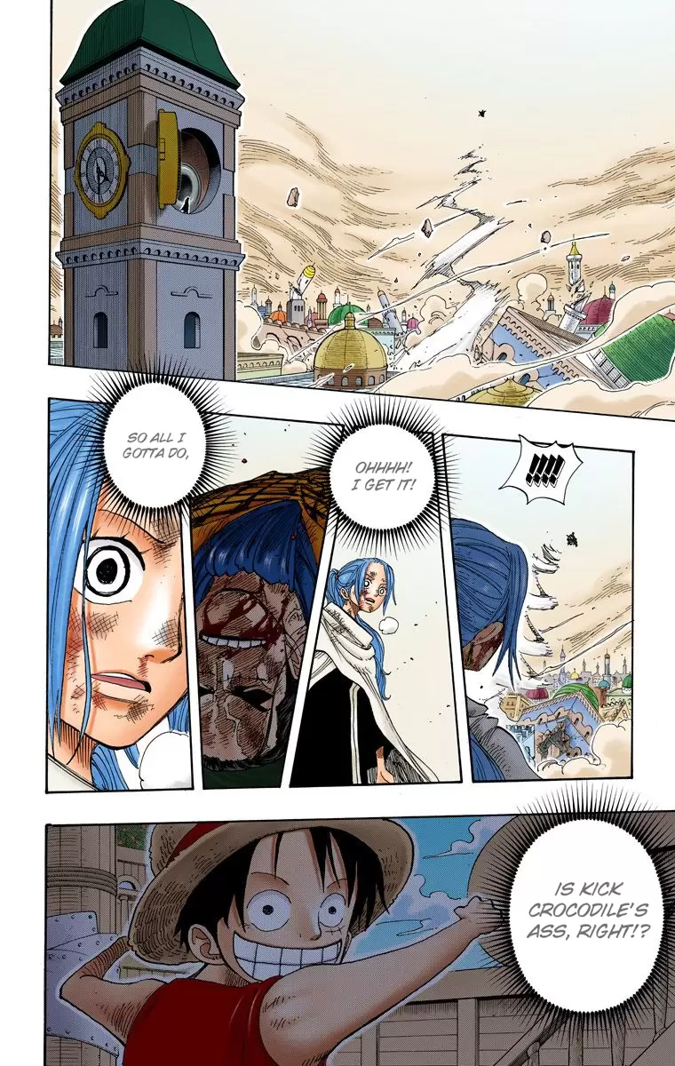 One Piece - Digital Colored Comics Vol.23 Chapter 210: 0
