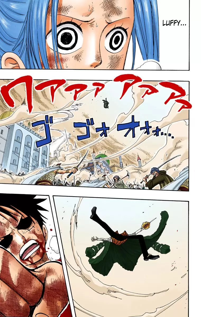 One Piece - Digital Colored Comics Vol.23 Chapter 210: 0