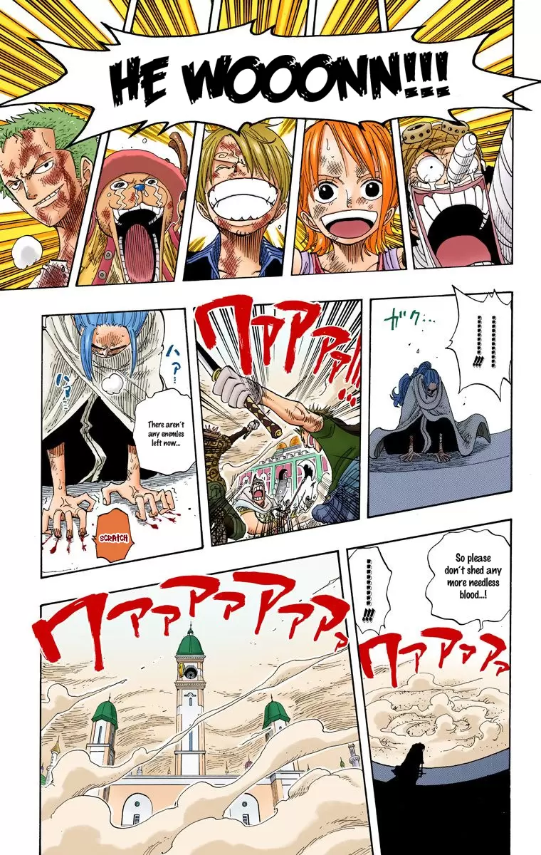 One Piece - Digital Colored Comics Vol.23 Chapter 210: 0