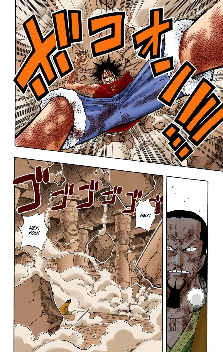 One Piece - Digital Colored Comics Vol.23 Chapter 210: 0