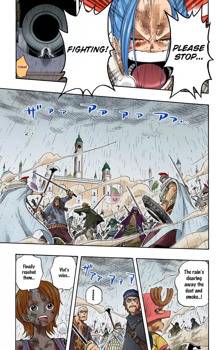 One Piece - Digital Colored Comics Vol.23 Chapter 210: 0