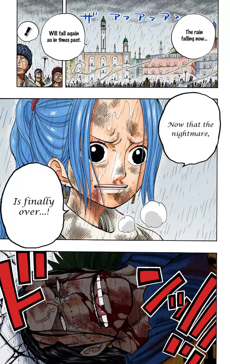 One Piece - Digital Colored Comics Vol.23 Chapter 210: 0