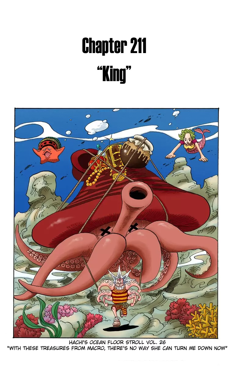 One Piece - Digital Colored Comics Vol.23 Chapter 211: King