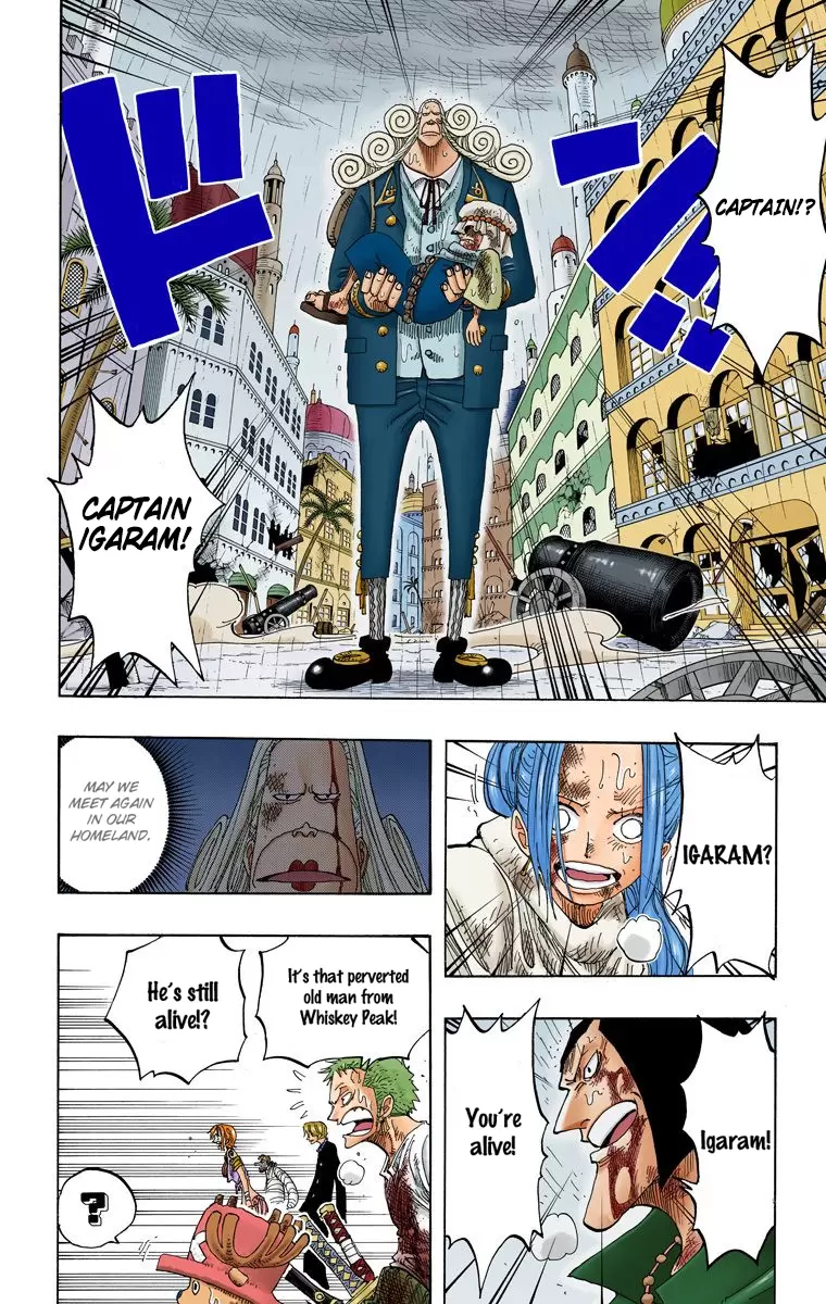 One Piece - Digital Colored Comics Vol.23 Chapter 211: King