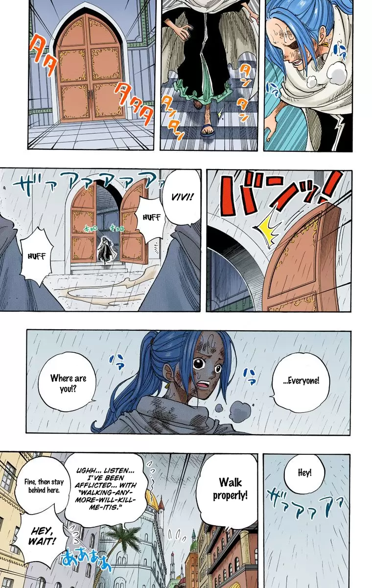 One Piece - Digital Colored Comics Vol.23 Chapter 211: King