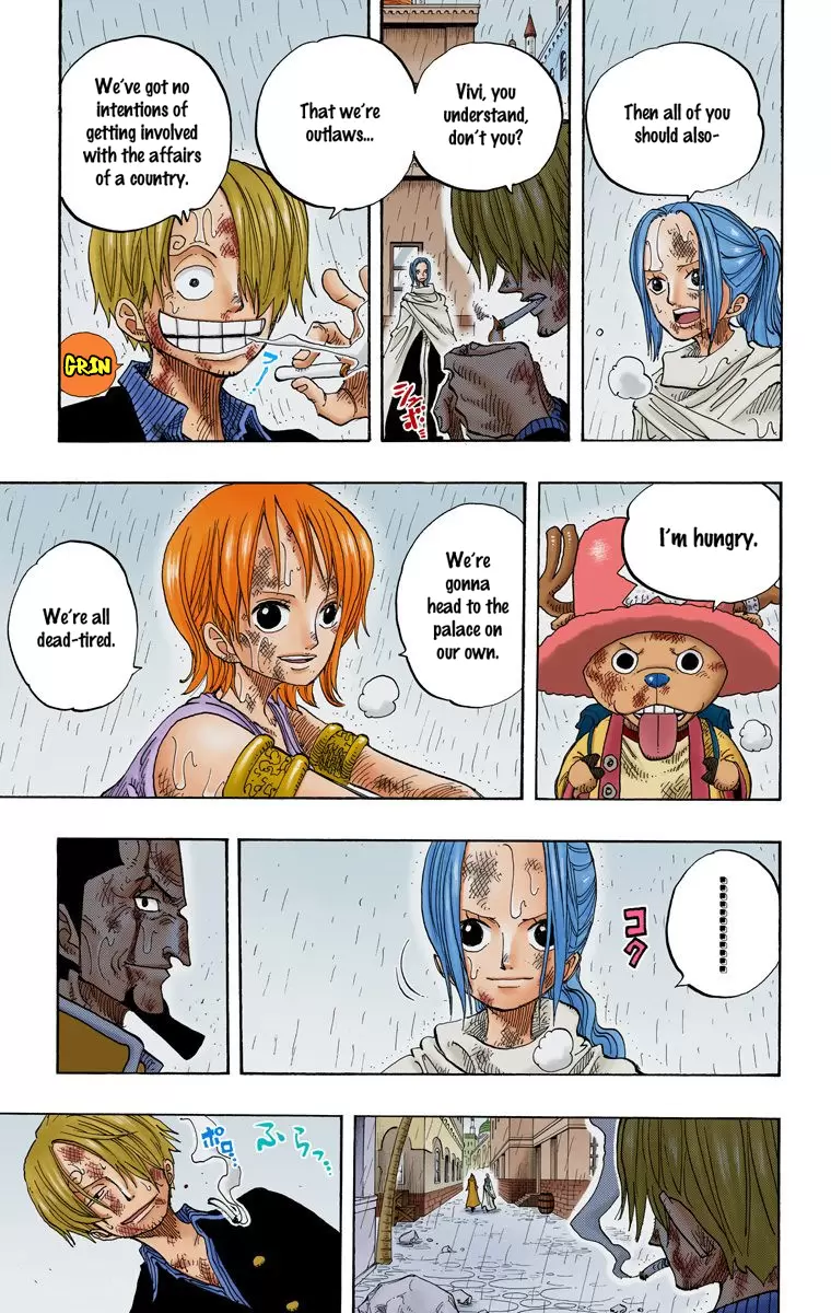 One Piece - Digital Colored Comics Vol.23 Chapter 211: King
