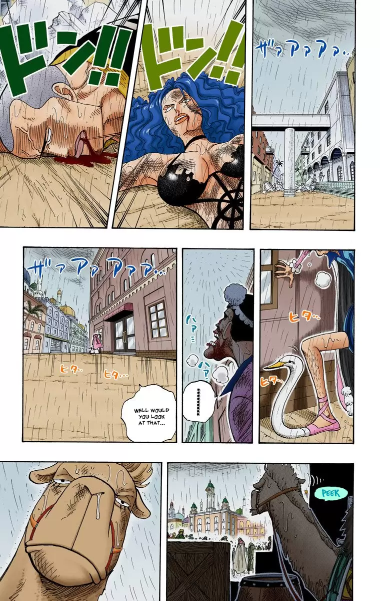 One Piece - Digital Colored Comics Vol.23 Chapter 211: King