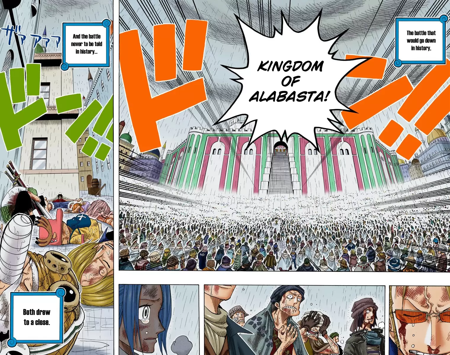 One Piece - Digital Colored Comics Vol.23 Chapter 211: King