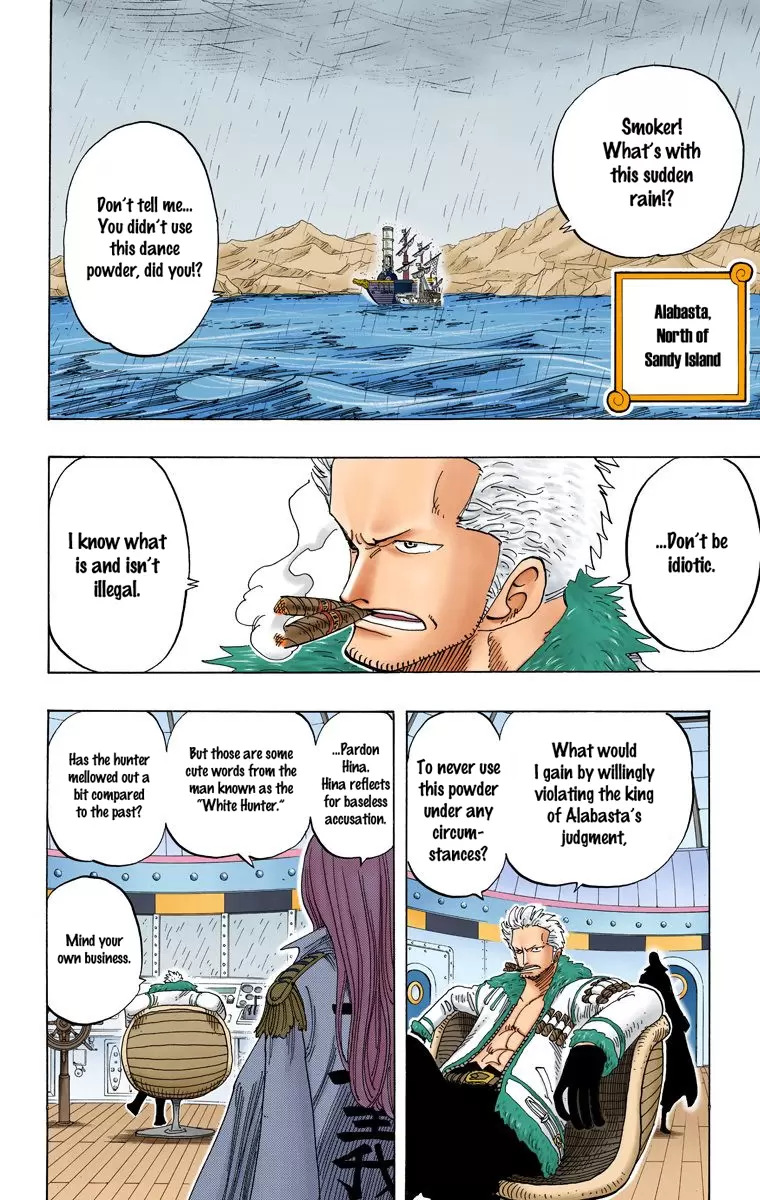 One Piece - Digital Colored Comics Vol.23 Chapter 212: Some Justice