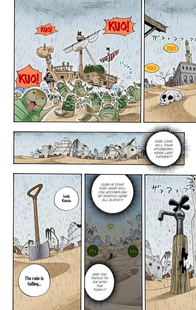 One Piece - Digital Colored Comics Vol.23 Chapter 212: Some Justice