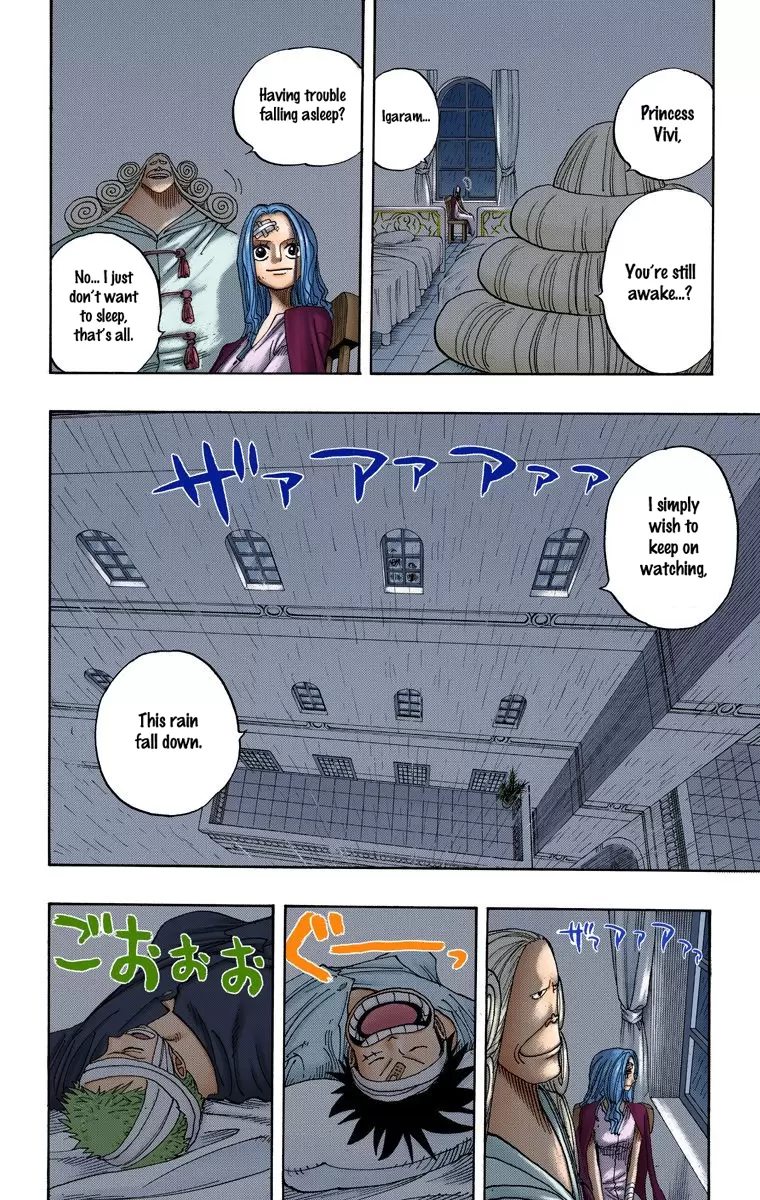 One Piece - Digital Colored Comics Vol.23 Chapter 212: Some Justice