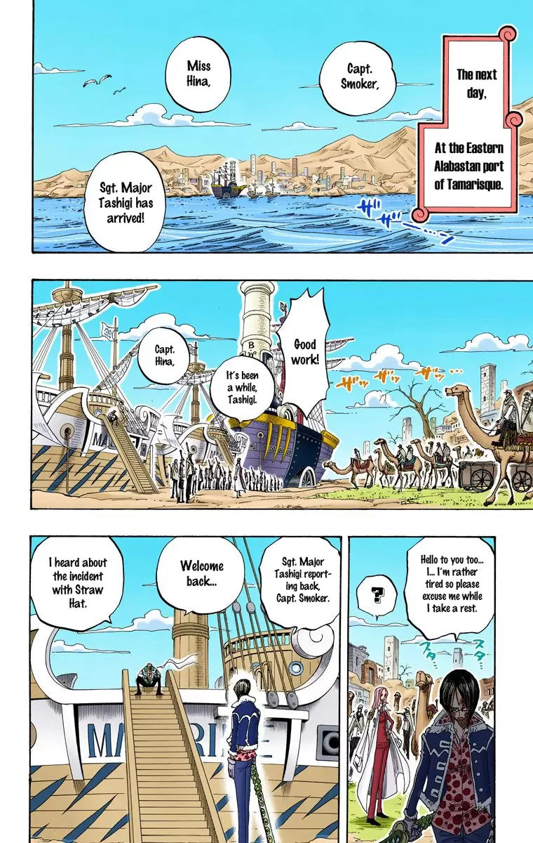 One Piece - Digital Colored Comics Vol.23 Chapter 212: Some Justice