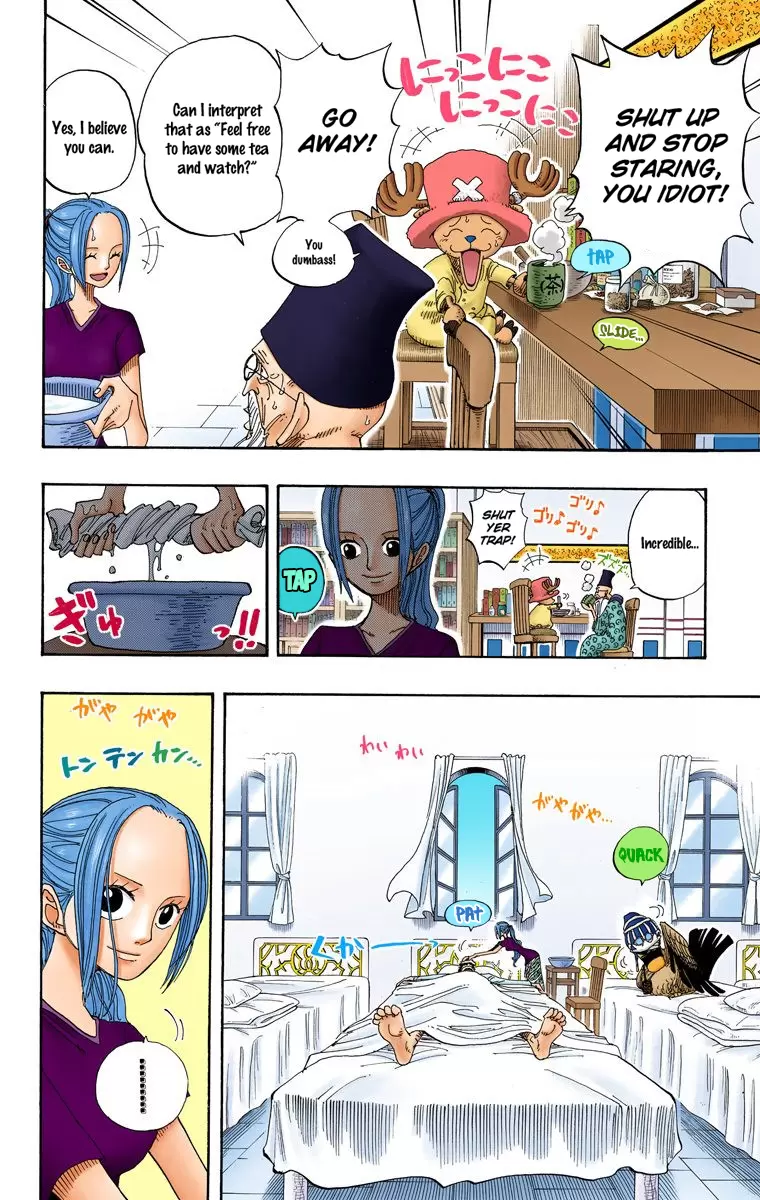 One Piece - Digital Colored Comics Vol.23 Chapter 213: Vip