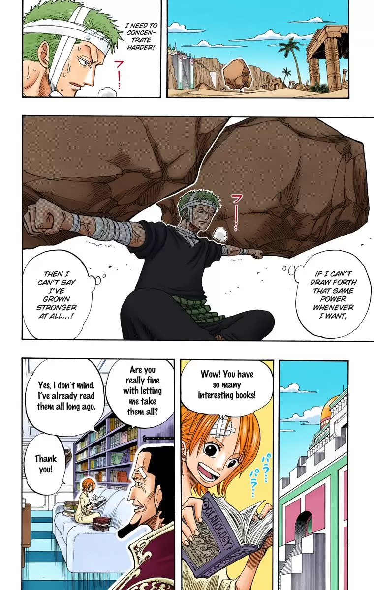 One Piece - Digital Colored Comics Vol.23 Chapter 213: Vip