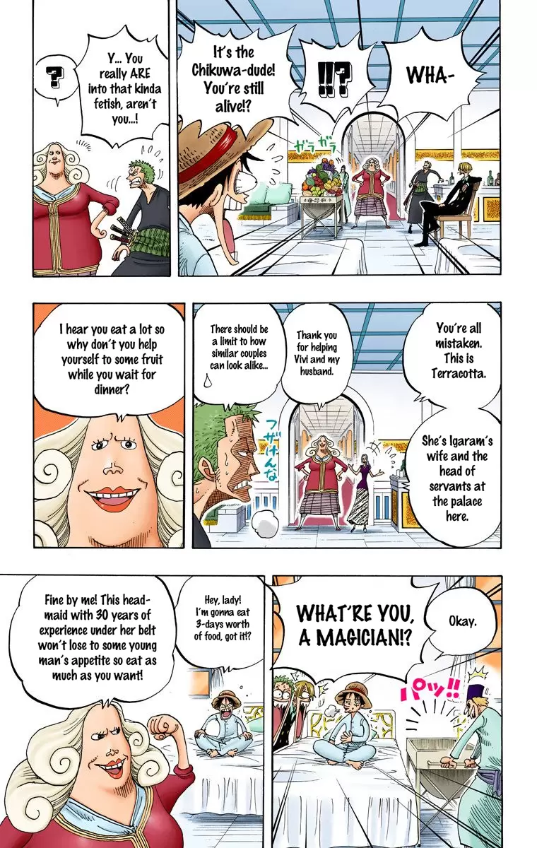 One Piece - Digital Colored Comics Vol.23 Chapter 213: Vip
