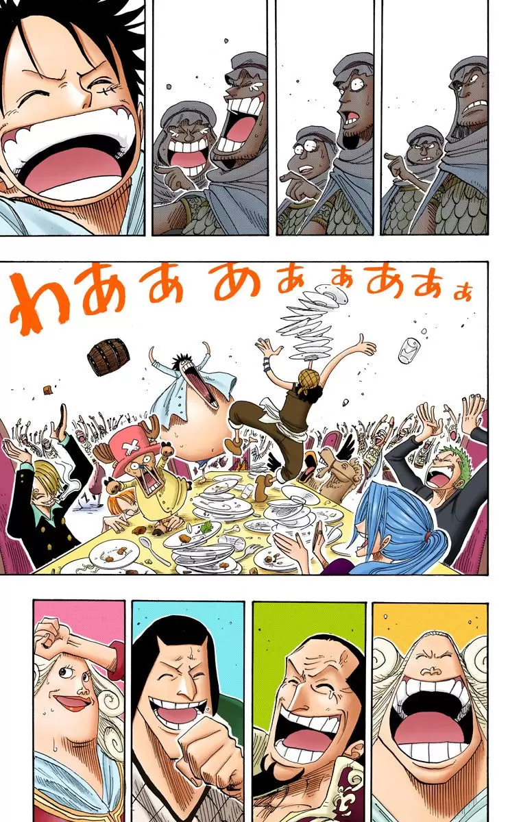 One Piece - Digital Colored Comics Vol.23 Chapter 213: Vip