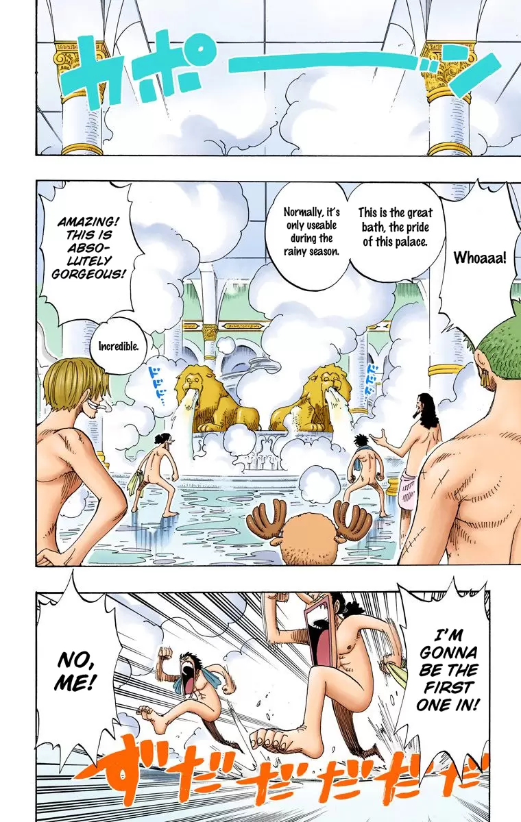 One Piece - Digital Colored Comics Vol.23 Chapter 213: Vip