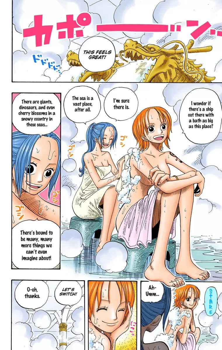 One Piece - Digital Colored Comics Vol.23 Chapter 213: Vip