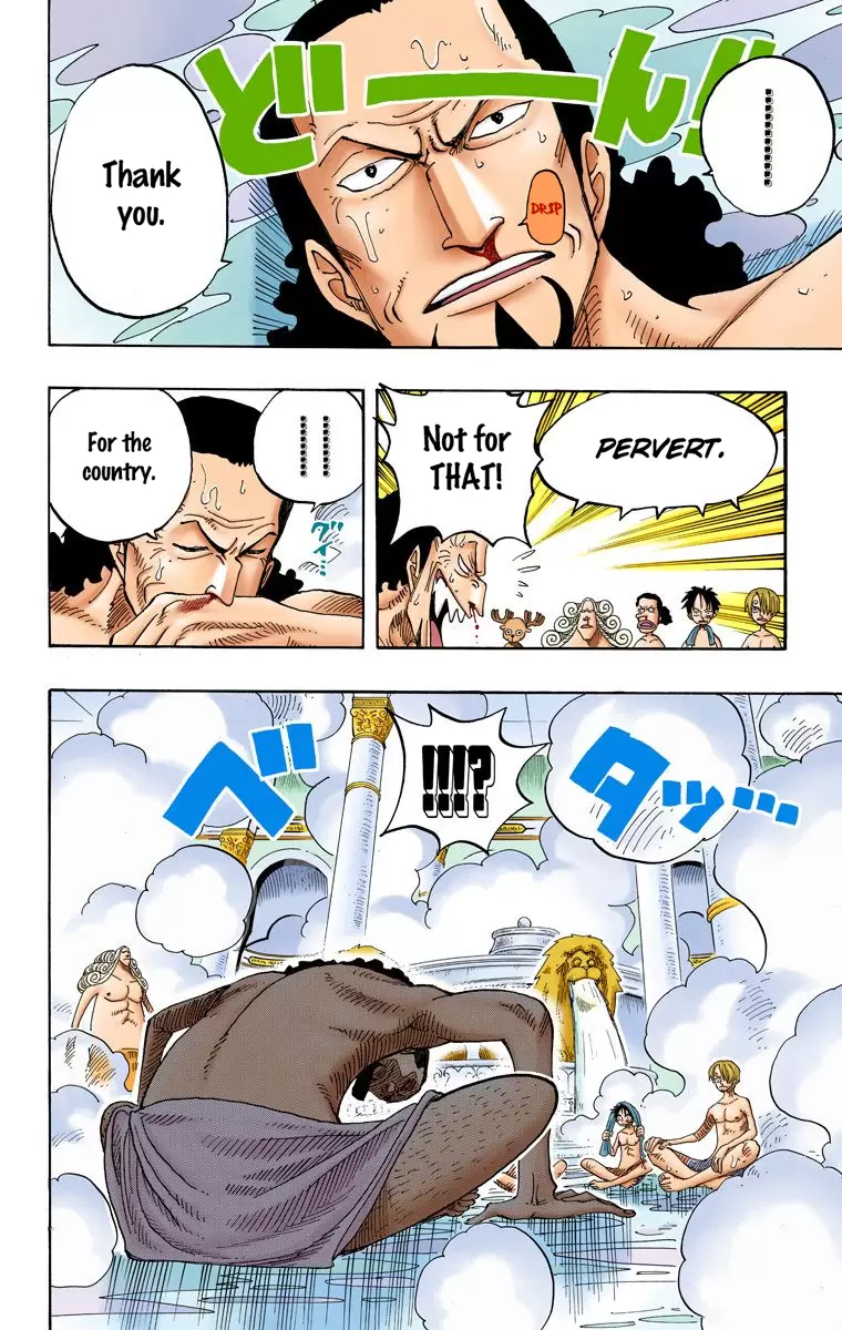 One Piece - Digital Colored Comics Vol.23 Chapter 213: Vip