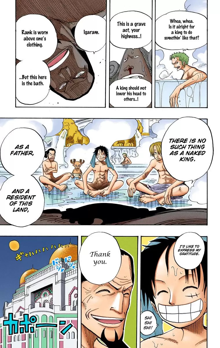 One Piece - Digital Colored Comics Vol.23 Chapter 213: Vip