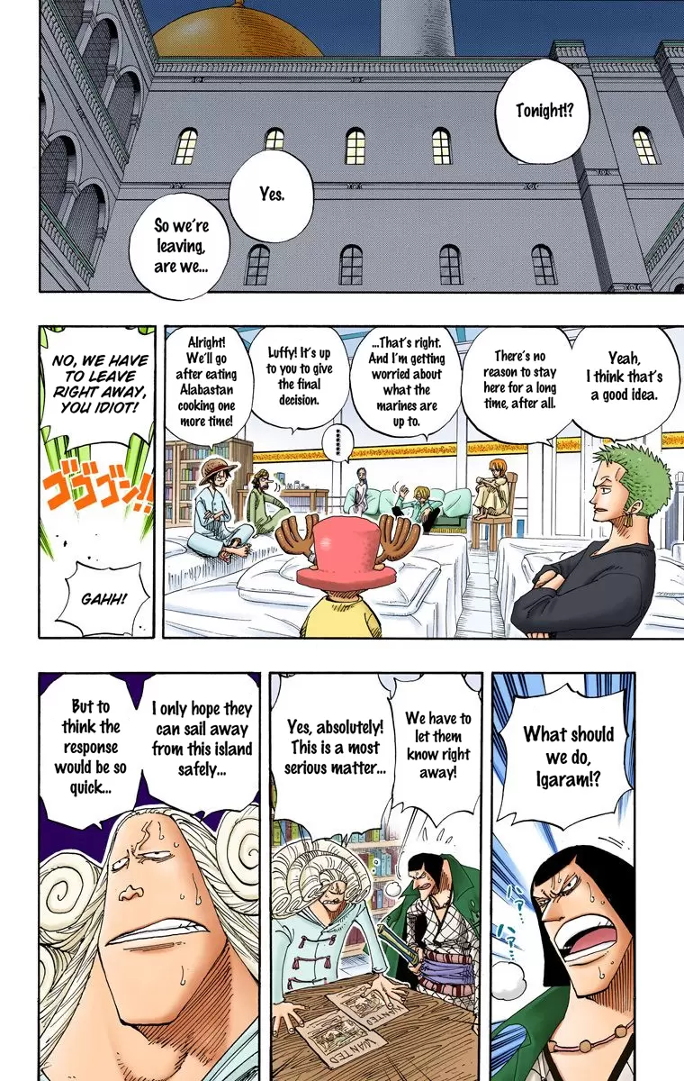 One Piece - Digital Colored Comics Vol.23 Chapter 213: Vip