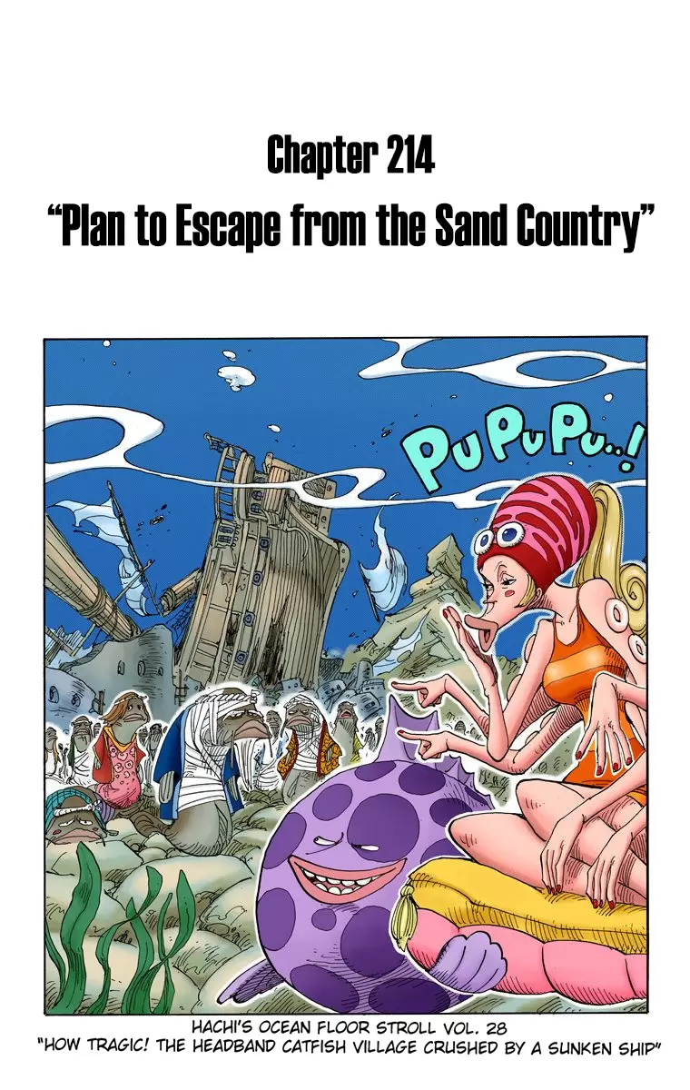 One Piece - Digital Colored Comics Vol.23 Chapter 214: Plan To Escape From The Sand Country