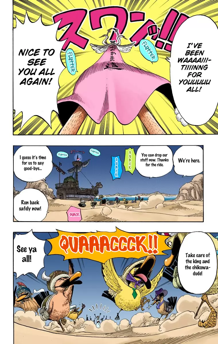One Piece - Digital Colored Comics Vol.23 Chapter 214: Plan To Escape From The Sand Country