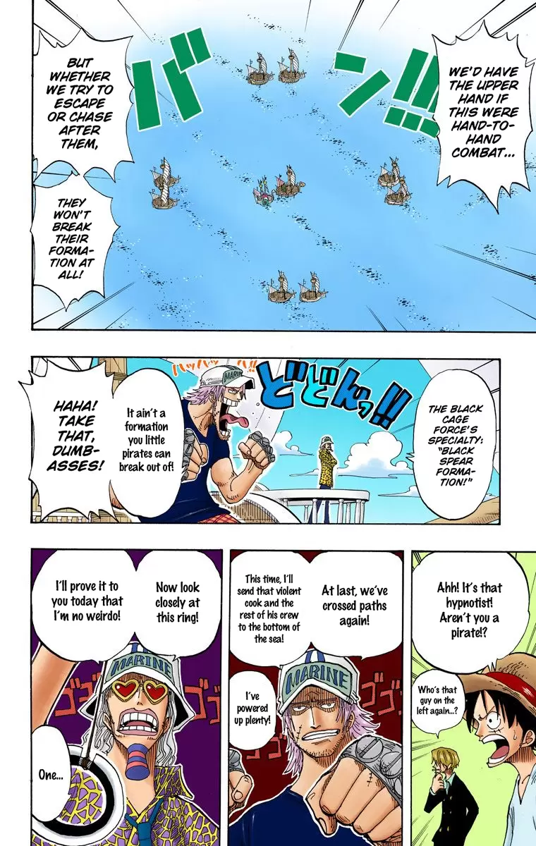 One Piece - Digital Colored Comics Vol.23 Chapter 215: Last Waltz
