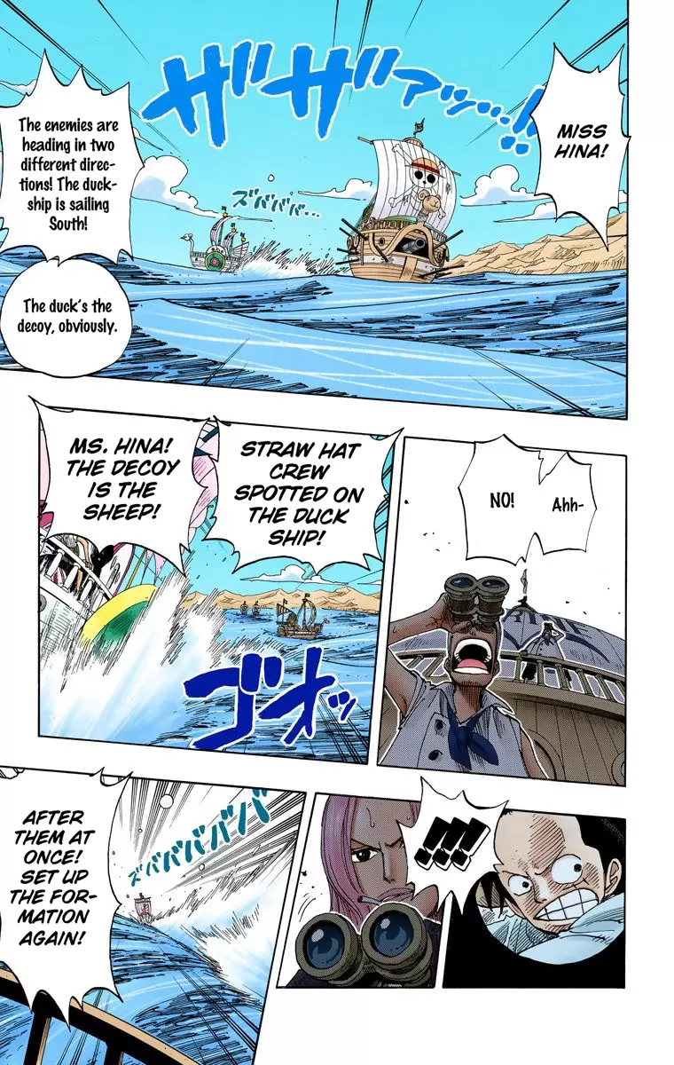One Piece - Digital Colored Comics Vol.23 Chapter 215: Last Waltz