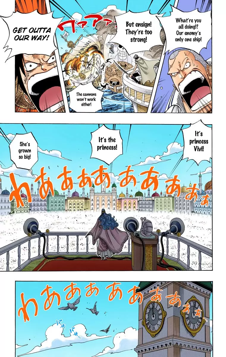 One Piece - Digital Colored Comics Vol.23 Chapter 216: Vivi's Adventure