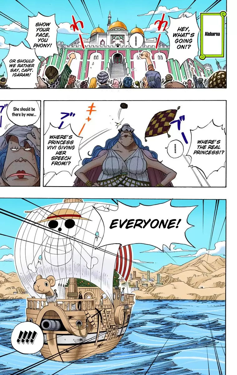 One Piece - Digital Colored Comics Vol.23 Chapter 216: Vivi's Adventure