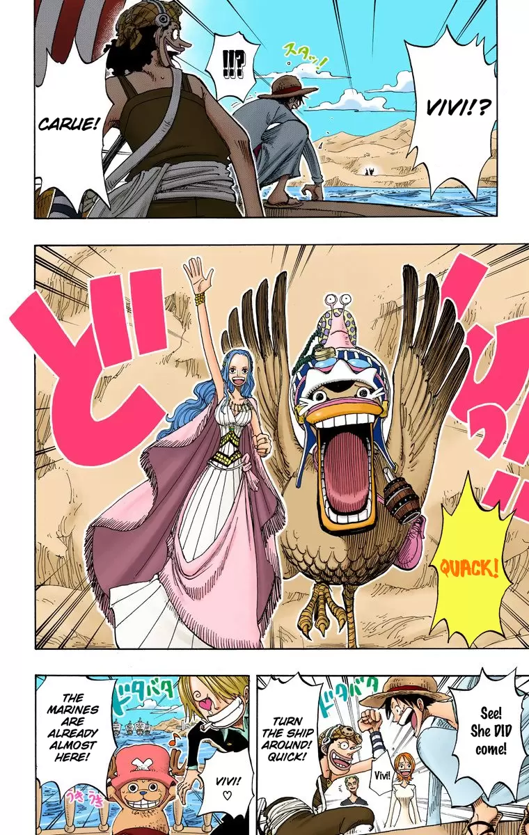 One Piece - Digital Colored Comics Vol.23 Chapter 216: Vivi's Adventure