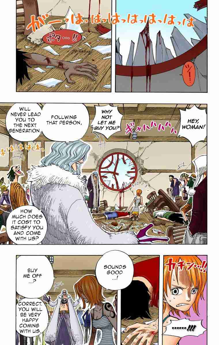 One Piece - Digital Colored Comics Vol.24 Ch.225