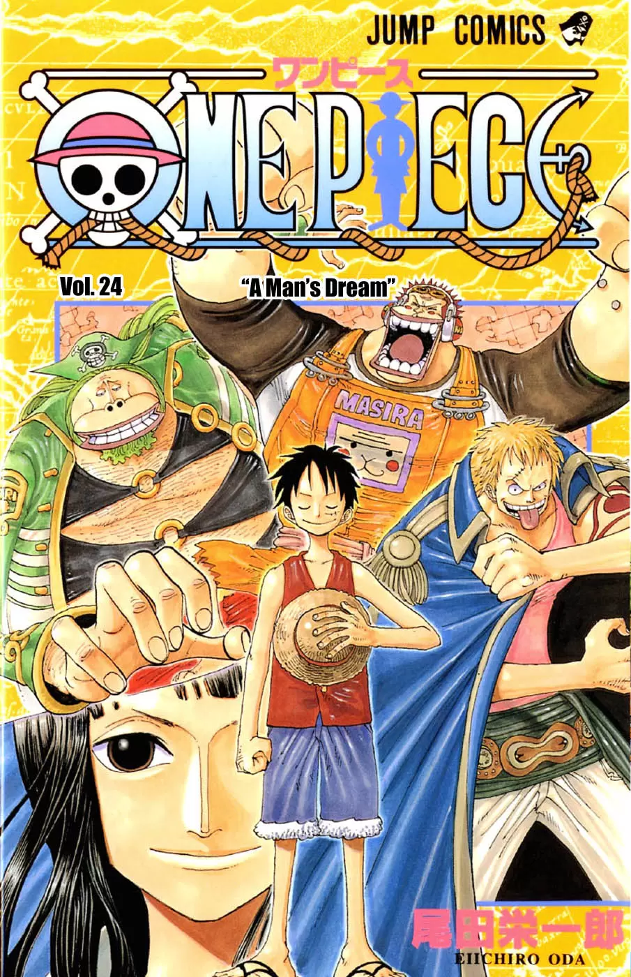 One Piece - Digital Colored Comics Vol.24 Chapter 217: Stowaway