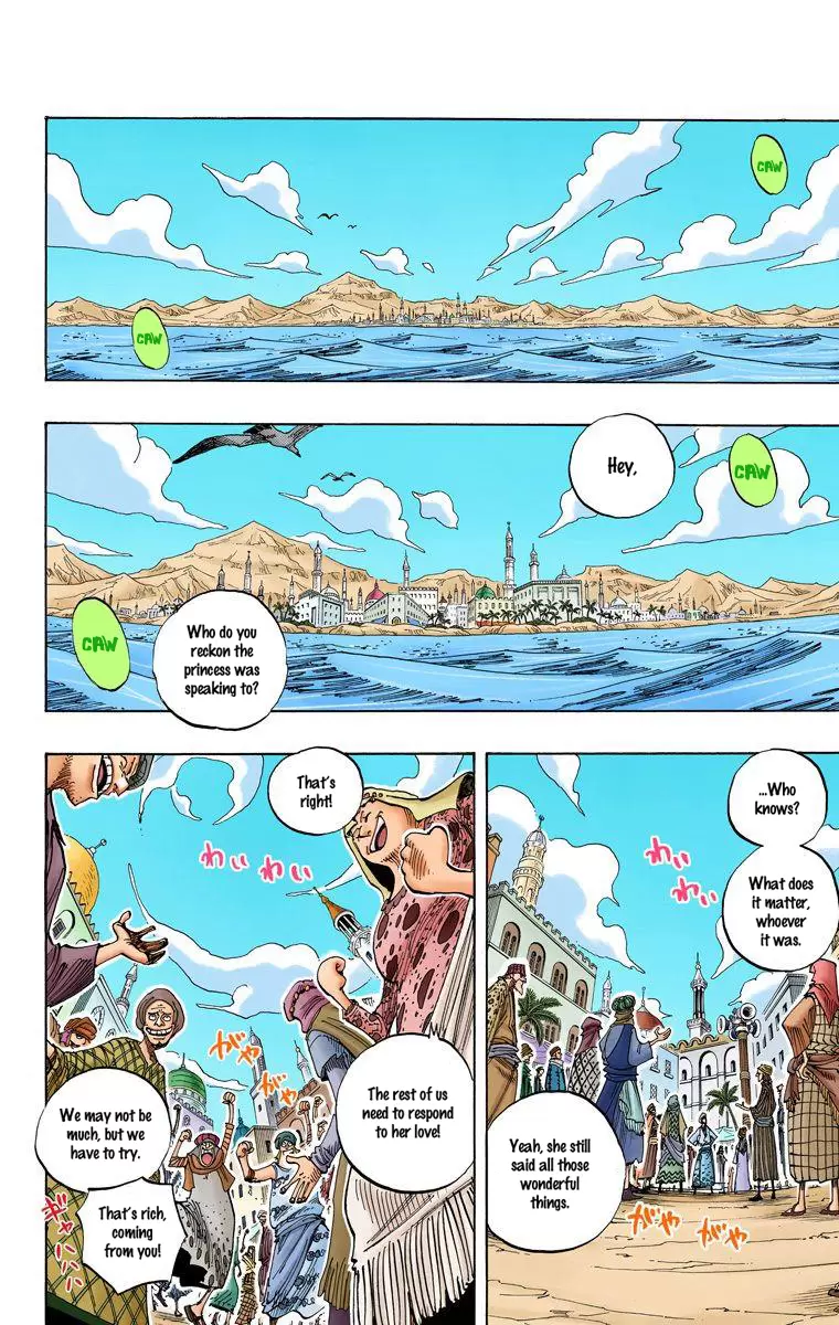 One Piece - Digital Colored Comics Vol.24 Chapter 217: Stowaway