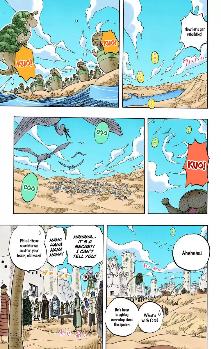 One Piece - Digital Colored Comics Vol.24 Chapter 217: Stowaway