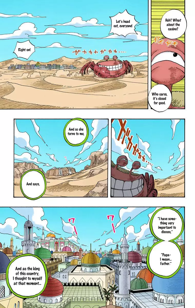 One Piece - Digital Colored Comics Vol.24 Chapter 217: Stowaway