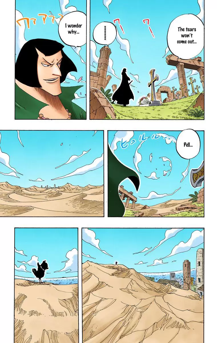 One Piece - Digital Colored Comics Vol.24 Chapter 217: Stowaway