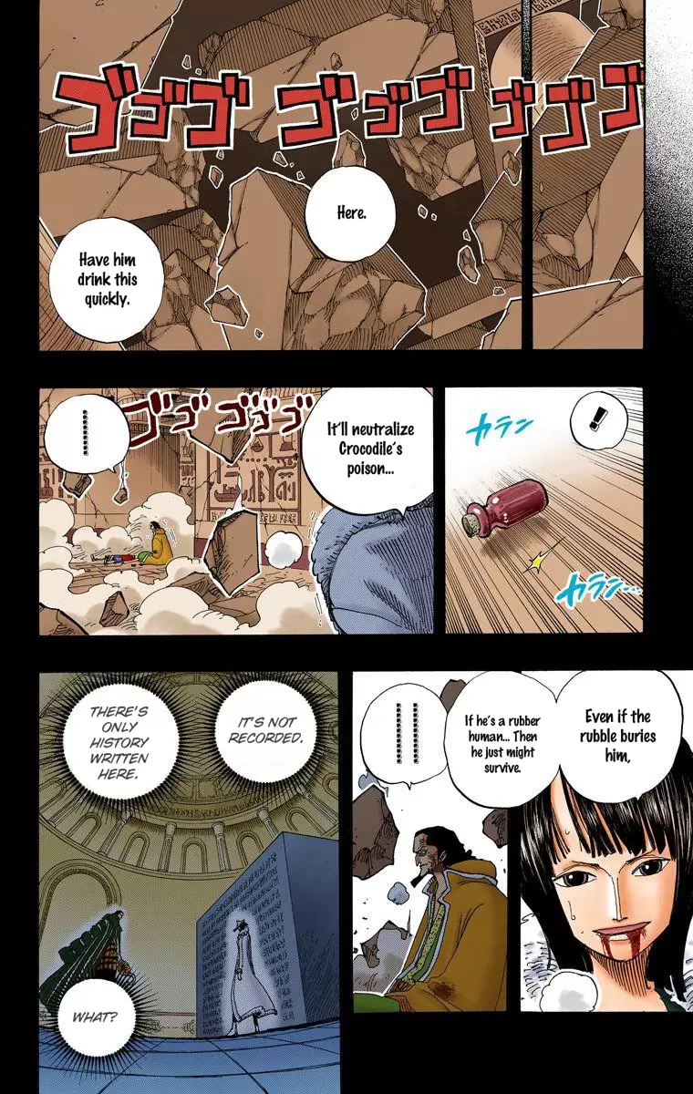One Piece - Digital Colored Comics Vol.24 Chapter 218: Why A Log Pose Is Round