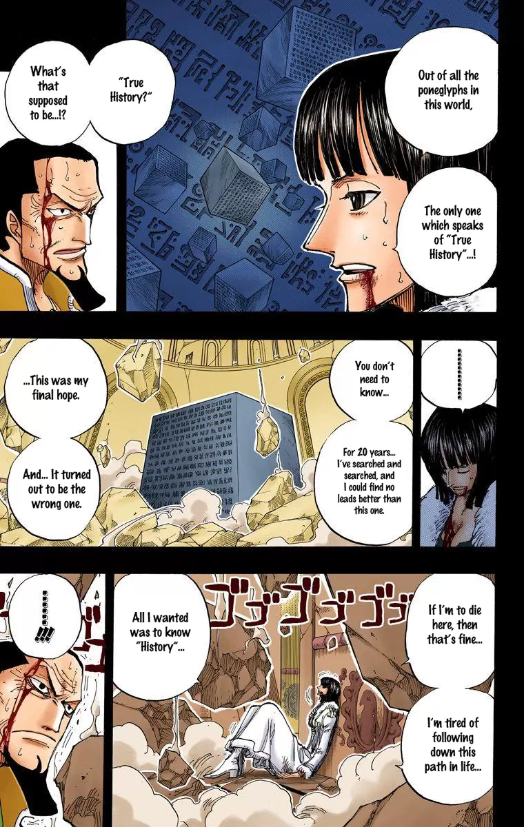 One Piece - Digital Colored Comics Vol.24 Chapter 218: Why A Log Pose Is Round